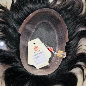 Australian Hair Patch